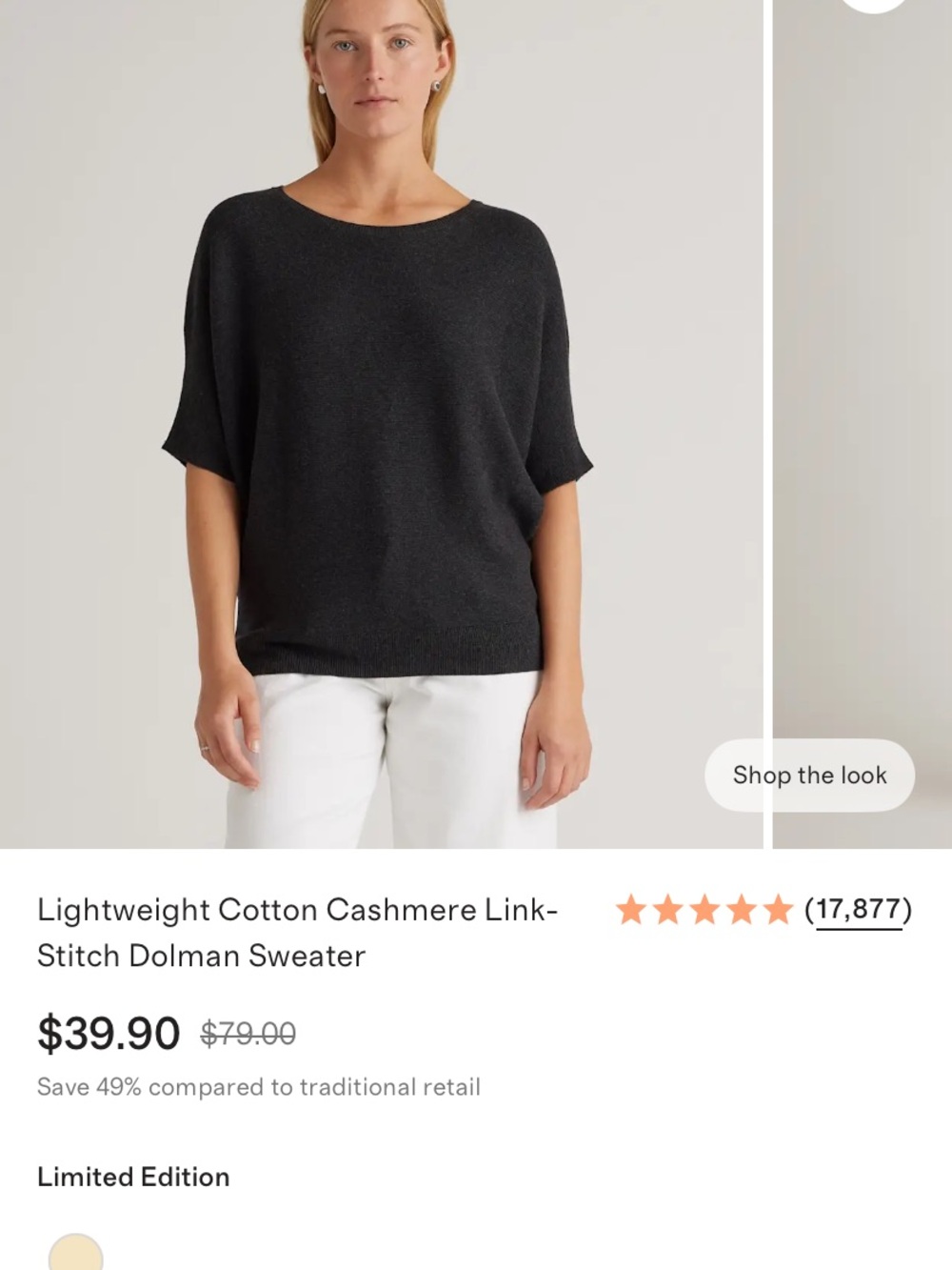 Quince Lightweight Cotton Link Stitch Dolman Sweater, Size Large - Picture 7 of 8